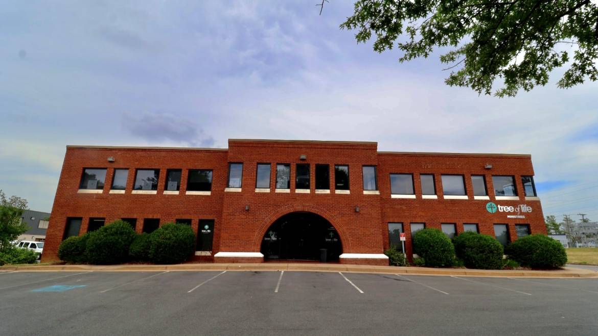 1319 Shepard Drive Sterling, VA